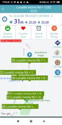 Oahu Honolulu Bus Tracker android App screenshot 7